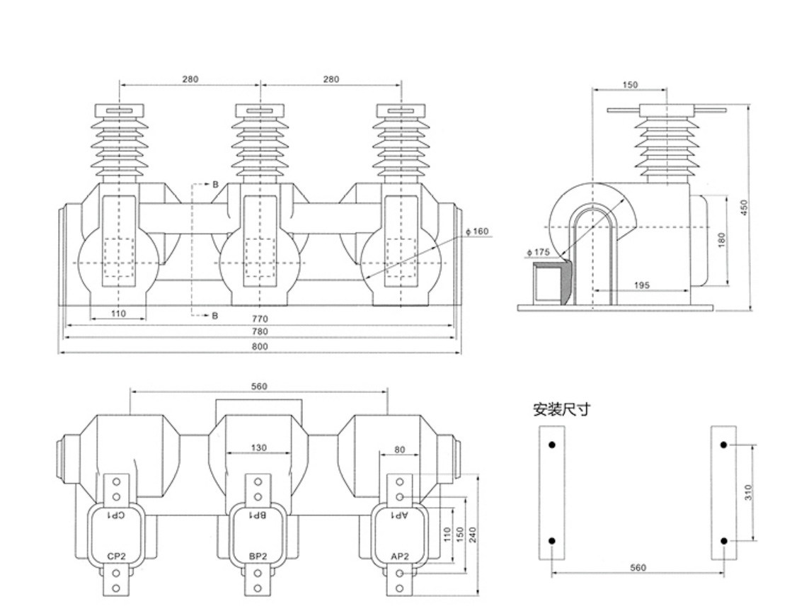 JLSZY-6、10W-型戶外干式組合互感器-d.jpg